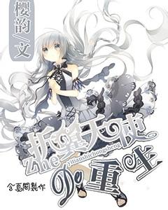 逃离普通的房屋