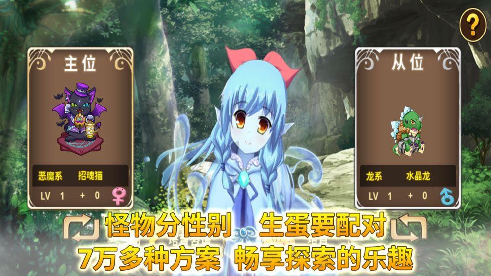 救援有趣的孔雀
