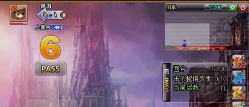 战国无双：真田丸