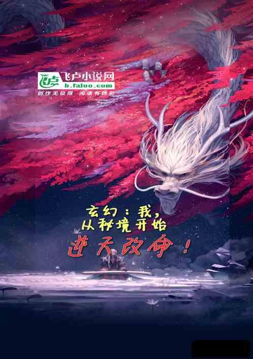 磁铁兄弟
