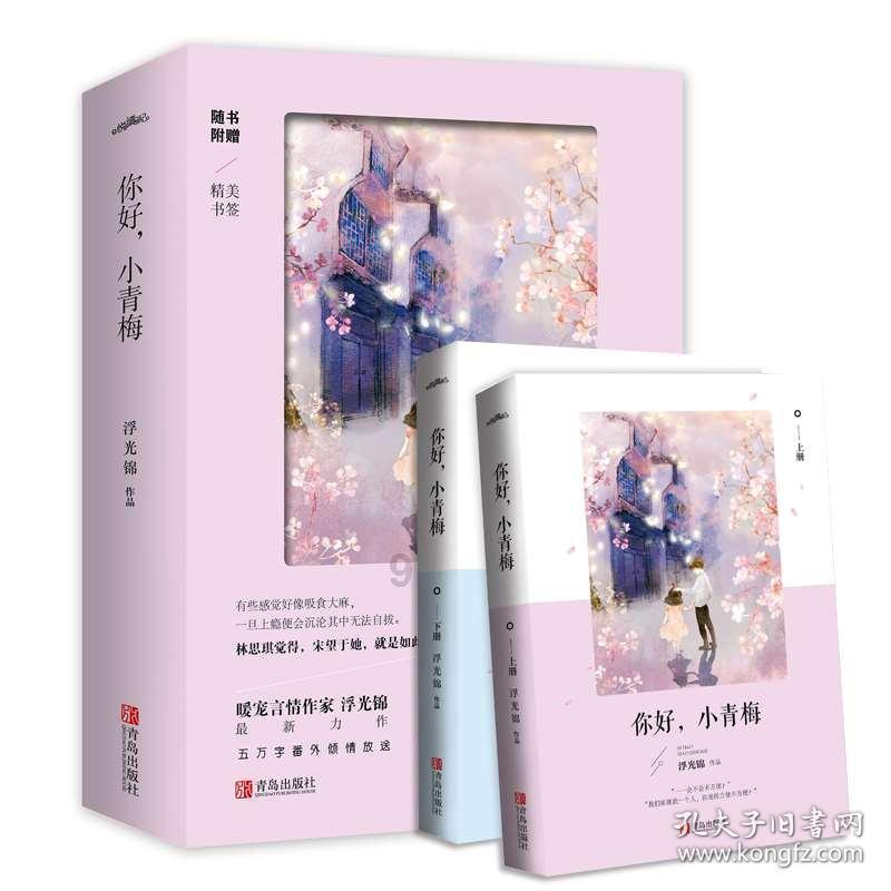 疯狂实验室找物品