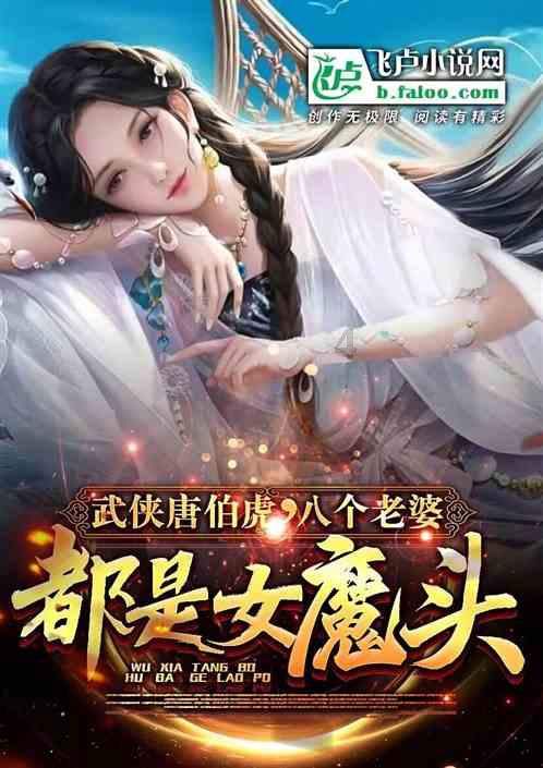吃金币的猫