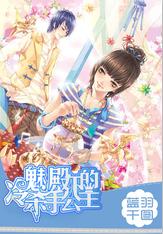 我县召开安全稳定工作会议