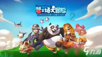 饥饿的松鼠救援