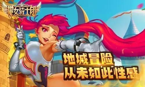 来金堂,过最有“天府味”的年 “金堂年·最天府”新春嘉年华活动盛大启幕