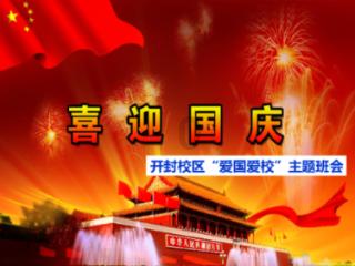 【甘快看】镜观陇原“中国红”照亮兰州中山桥