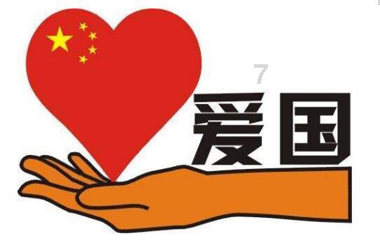 如何腌制白萝卜呢？游戏画面