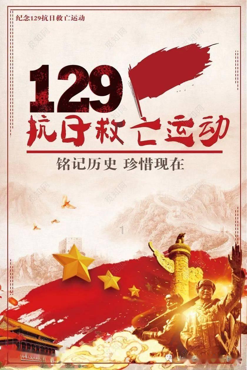 拯救老科学家