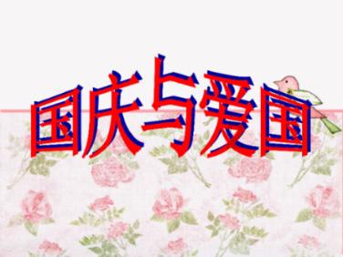 长沙女孩雪中独自行驶,爸爸打电话发现没人接听