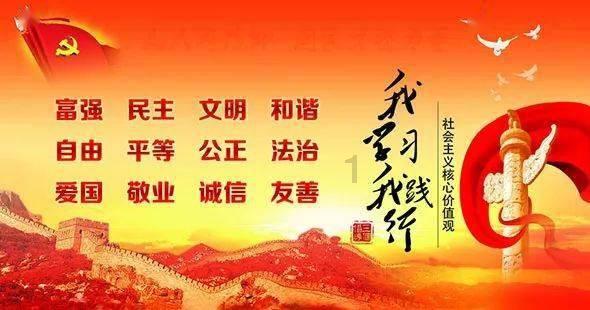 哆啦A梦3奇迹之岛