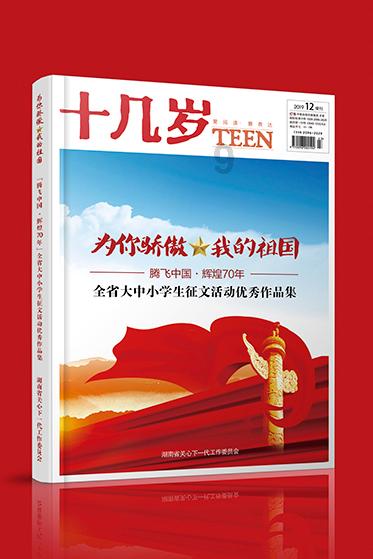 从7000万到4亿，清朝人口增长的密码是什么？“美洲恩赐”功不可没