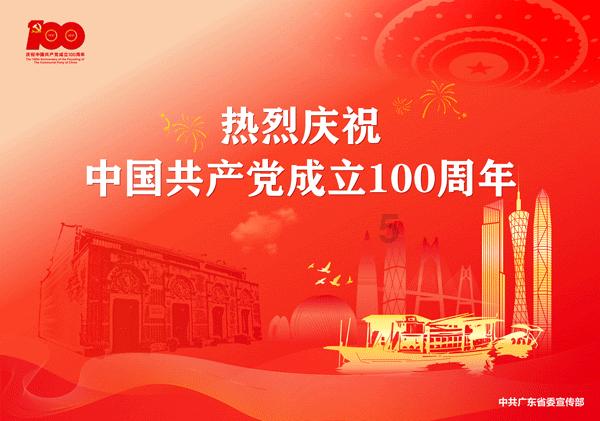 朝阳陵园几点开门营业?什么时候能进朝阳陵园?