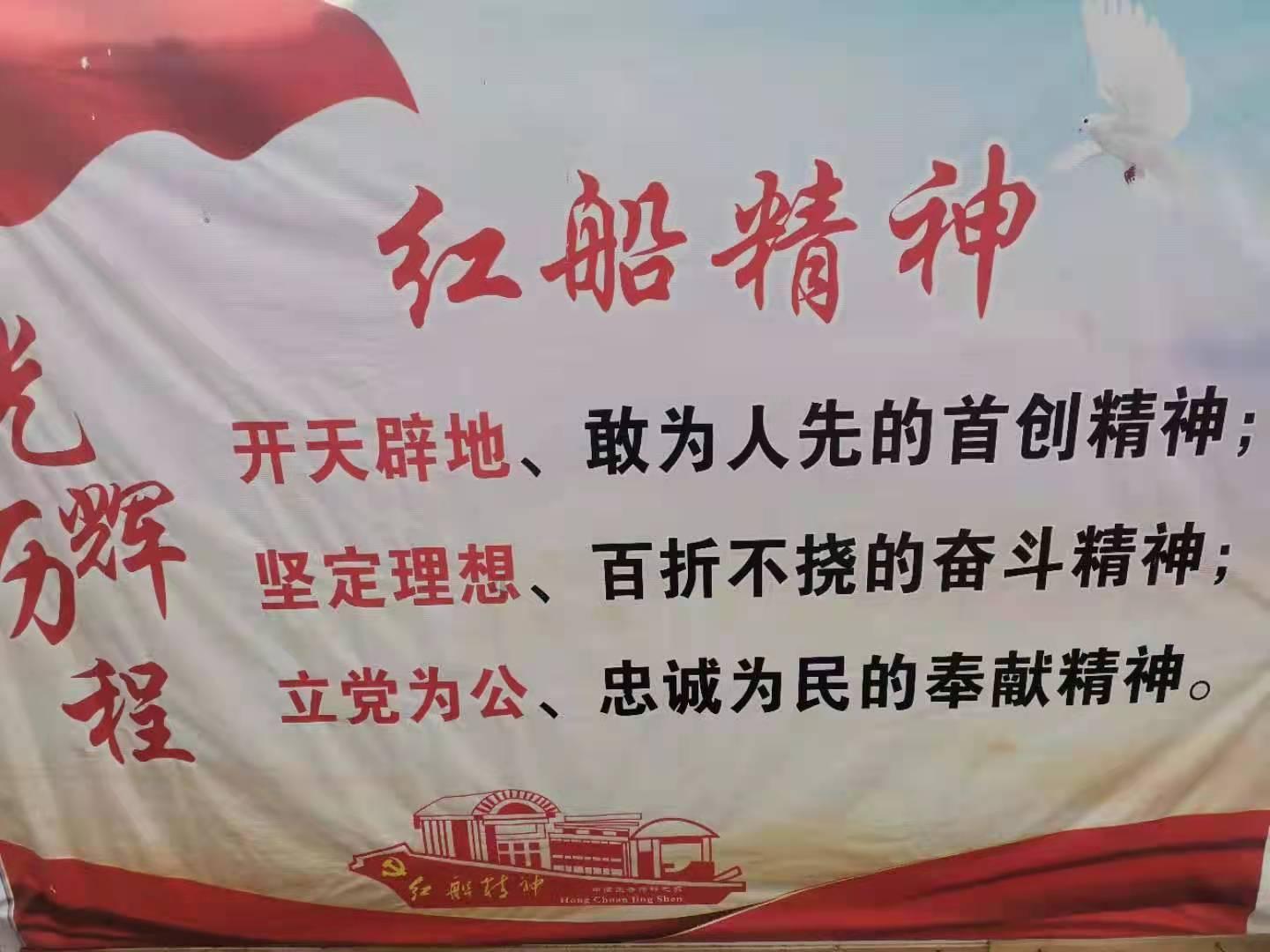 逗小猴开心系列210