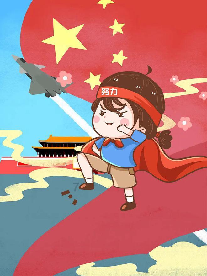 空中抛枪