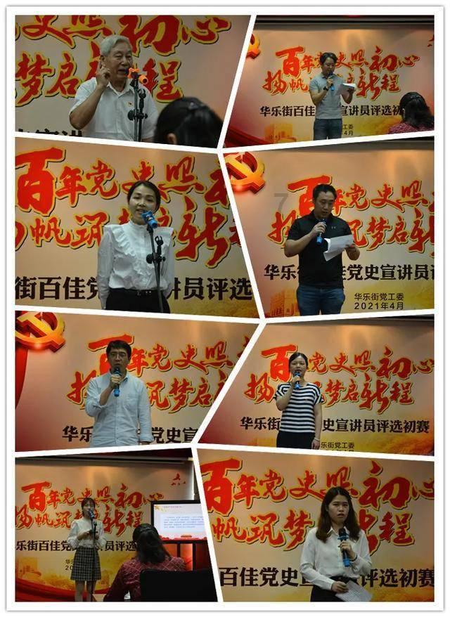求一个可以网贷的，无前期，无包装，下款利息高点也能接受游戏画面