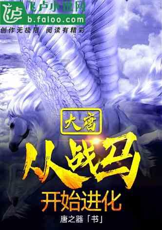 陈振龙:冒死从菲律宾带回一根藤,救了千万百姓,如今却被人遗忘