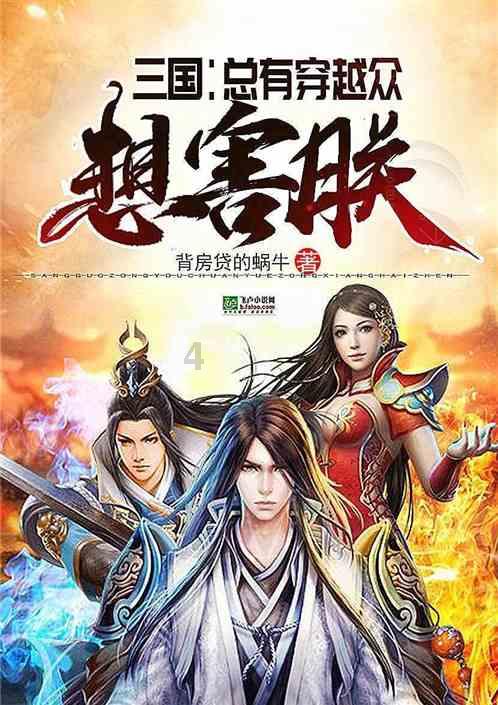 海之号角神秘海怪