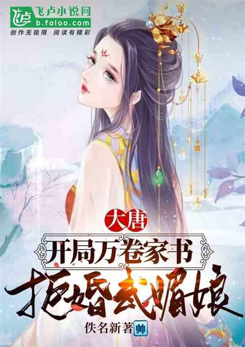 清新唯美的插画风景