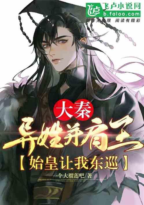 《幻兽帕鲁》错误代码0x803F8001解决方法