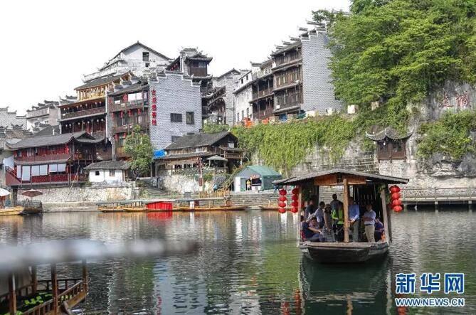 熊出没水果大陆2