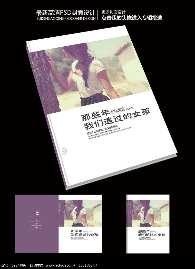 二建查挂靠安徽游戏画面